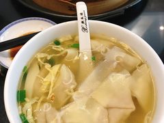 -熙盛源(凤凰街店)
