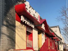 -牛村来人潮汕牛肉火锅(西单店)