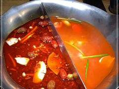 -湊湊火锅·茶憩(上海合生汇店)