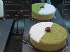 抹茶塔-煮叶(悠唐广场店)