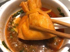 鱼子福袋-海底捞火锅(奥体南路店)