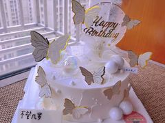 -糕小爱·动物奶油生日蛋糕定制(昆山总店)