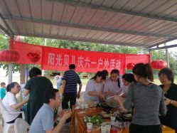 -纵享怡月月子中心(西稍门店)