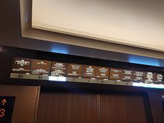 -阪急百货店(梅田总店)