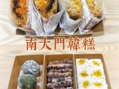-鲍师傅糕点(春熙路店)