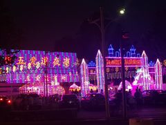 -新五爱道夜市