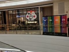 -京基滨河时代广场