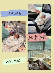 -致友月子会所(麓湖店)