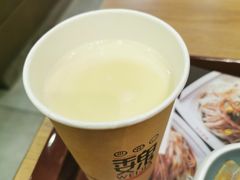 -魏家凉皮(协和店)