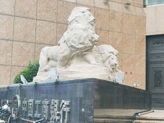 -中国工商银行(江苏省分行营业部)