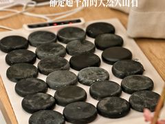 -瑶舍头疗·瑶浴·芳香热石SPA(五洲国际店)