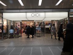 门面-O1O1丸井百货(难波店)