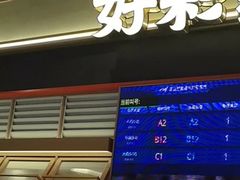 -好彩猪肚鸡(正弘城店)