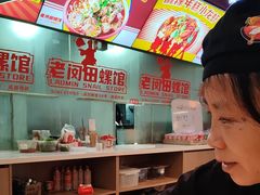 -老闵田螺馆·南昌市井菜·特色小吃(总店)