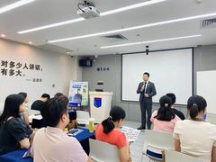 -新励成演讲口才培训(广州海珠学训中心)