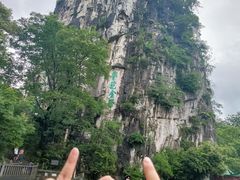-桂林独秀峰王城景区