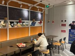 -肯德基(杭州银江宾馆店)