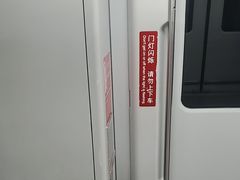 -嘉善路(地铁站)