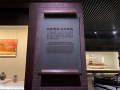 -鄂州市博物馆
