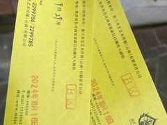 -勐巴拉娜西大剧院