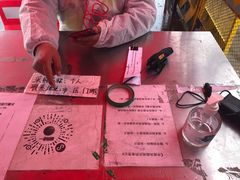 -西郊国际农产品交易中心