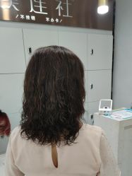 -镁连社·美联社