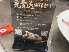 -尖沙咀大酒楼(大沥竹基南店·粤菜海鲜·宴会聚餐)