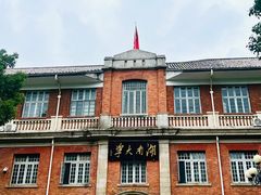 -黄兴南路步行商业街