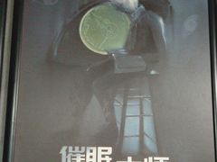 -square方形密室逃脱(深南东路店)