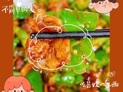 青椒小炒肉-202特色排档(洪文店)
