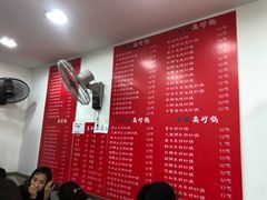 菜单-兄弟砂锅(陆家巷店)