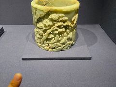 -上海博物馆(人民广场馆)