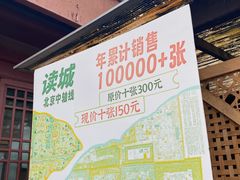 -正阳书局(西四南大街店)