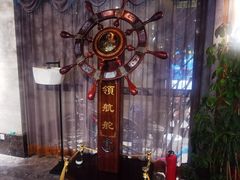-BODHI SOCIETY足疗(燕郊国道店)