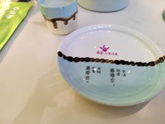 -川人百味(金安中央大街店)