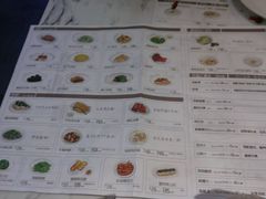 -喜鼎海胆水饺(柏威年购物中心店)