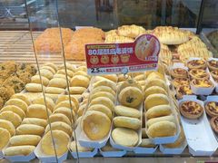-味多美蛋糕(潘家园店)