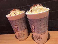 -茶颜悦色(平和堂负一楼店)