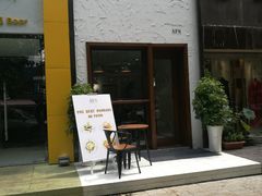 门面-AFS Cafe & Canteen(闽江二路店)