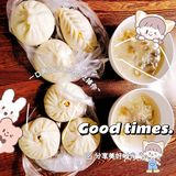 实惠小店喜包客~海菜肉包