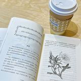 据说是成都N0.1的奶茶店，让本公主 亲自尝尝
