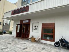 门面-ZAZA.CAFE.BAR