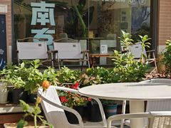-Beans Solo豆号咖啡(百家湖花园店)