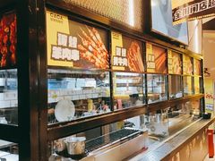 -嘎嘎鸭脑壳(金琴店)