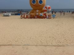 -海云台海滩