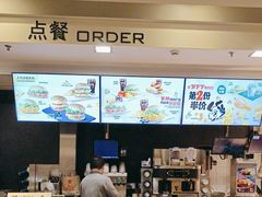 -麦当劳(金平路站店)