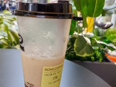 -蓉小乔·RONG COFFEE(万科云城一期店)