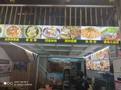 -老闽味沙茶面·姜母鸭(传承35年曾厝垵店)
