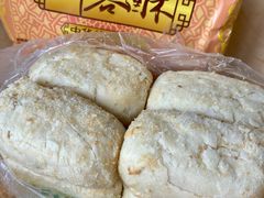 -清真全盛斋传统糕点(许士庙店)