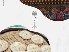 -西司夜市